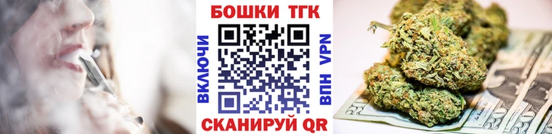 Купить Канабис Меф ГАШ Галич