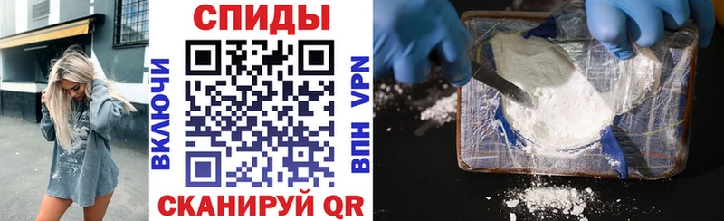 Купить закладки  Галич  Amphetamine 98% 