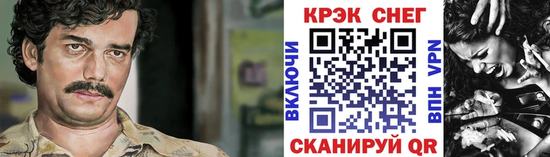 Купить закладки  Галич  Кокаин Колумбийский 