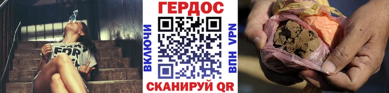Купить закладки  Галич  Героин герыч 