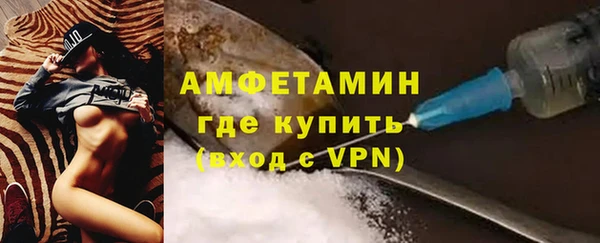 мефедрон мука Алзамай
