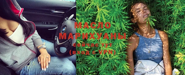 мефедрон мука Алзамай
