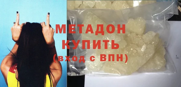 apvp Алексеевка