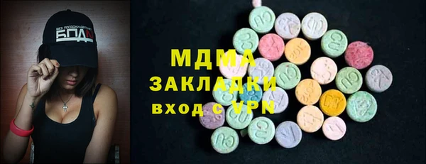 apvp Алексеевка