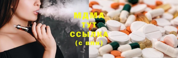 мефедрон мука Алзамай