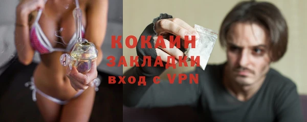 apvp Алексеевка