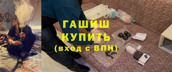 шишки Алексин