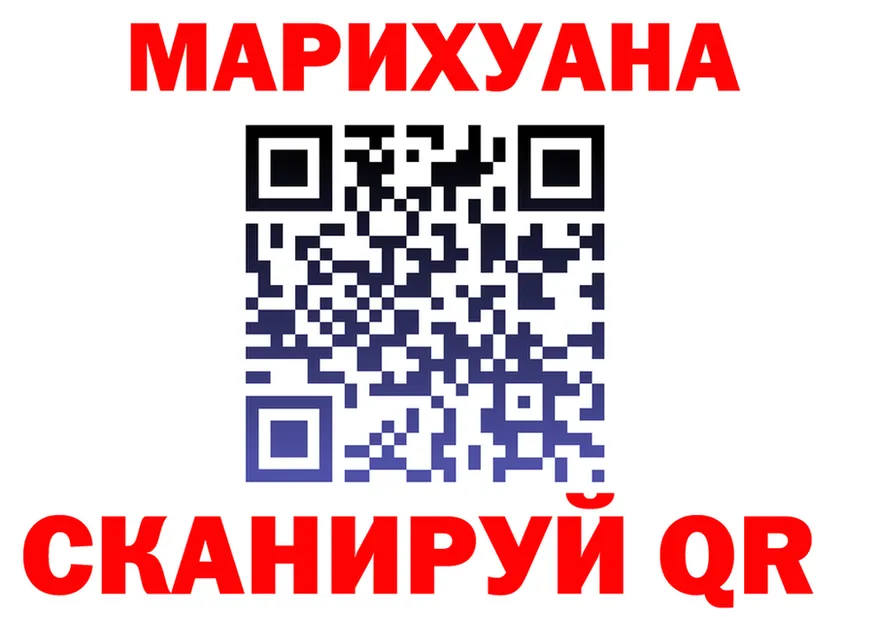 ТГК концентрат ТОР мориарти кракен Галич
