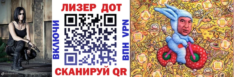 Купить закладки  Галич  Наркотические марки 1,5мг 