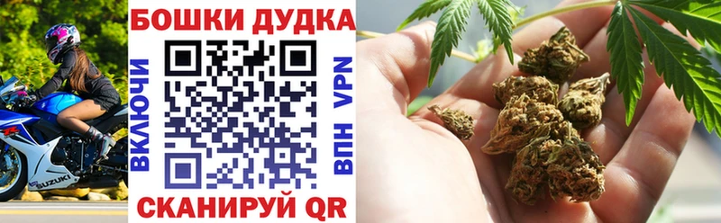 Купить закладки  Галич  Марихуана ГИДРОПОН 